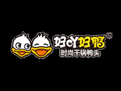 好吖好鸭干锅鸭头品牌LOGO