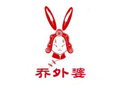 乔外婆麻辣香锅品牌LOGO