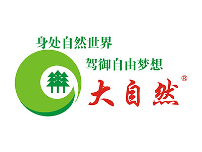 大自然漆品牌LOGO