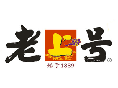 老上号品牌LOGO