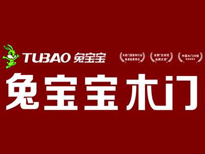 兔宝宝木门加盟费