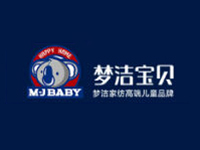 梦洁宝贝加盟费