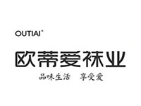 欧蒂爱袜业加盟