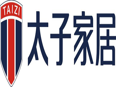 太子家居加盟费