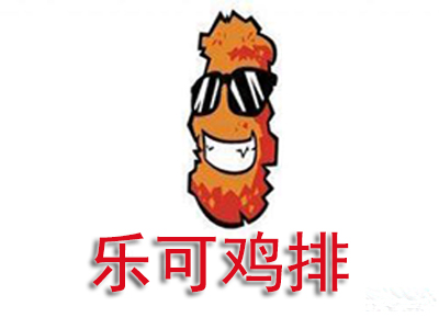 乐可鸡排品牌LOGO