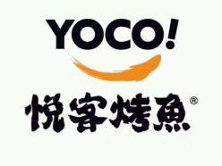 悦客烤鱼加盟费