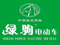 绿驹电动车品牌LOGO