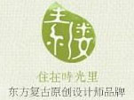 素缕女装品牌LOGO