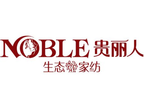 贵丽人生态家纺品牌LOGO