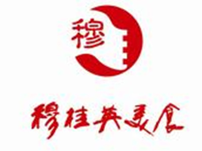 穆桂英美食加盟费