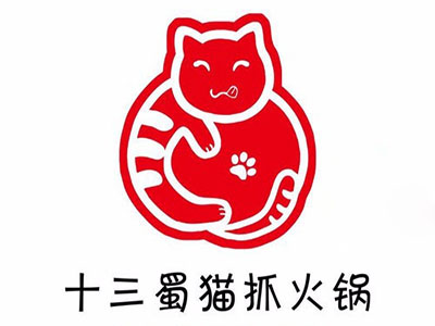 十三蜀猫抓火锅品牌LOGO