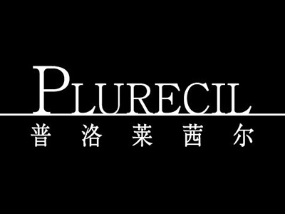 普洛莱茜尔品牌LOGO