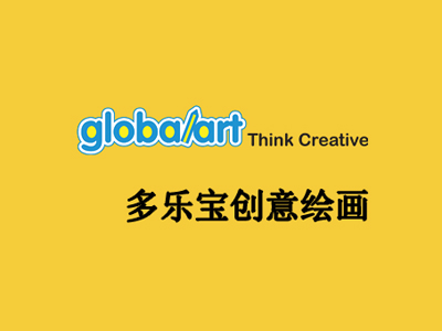 多乐宝创意绘画加盟费