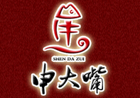 申大嘴烤鱼加盟费