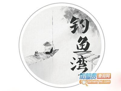 钓鱼湾酸菜鱼面品牌LOGO