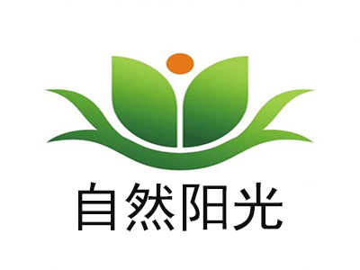 自然阳光品牌LOGO