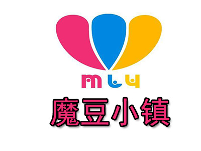 魔豆小镇品牌LOGO