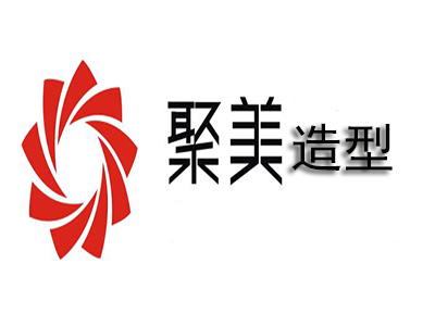 聚美造型品牌LOGO