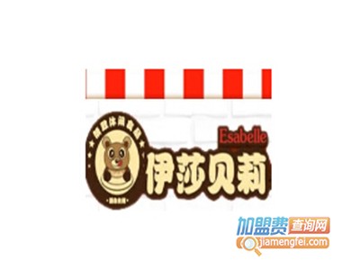 伊莎贝莉品牌LOGO