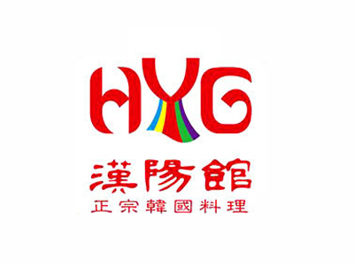 汉阳馆品牌LOGO