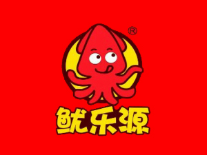 鱿乐源鱿鱼小吃品牌LOGO