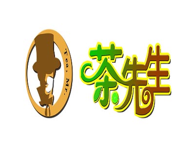 茶先生奶茶加盟费