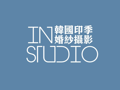 In-Studio印季摄影品牌LOGO