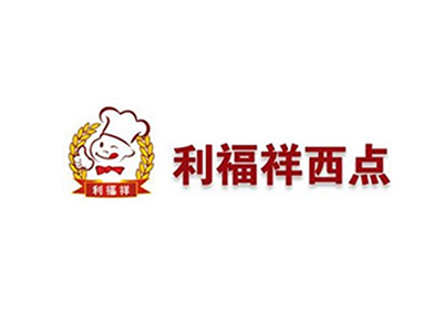 利福祥西点品牌LOGO