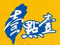 叁點壹香香鸡加盟费