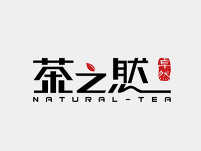 茶之然品牌LOGO