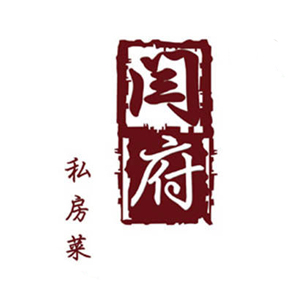 闫府私房菜加盟费