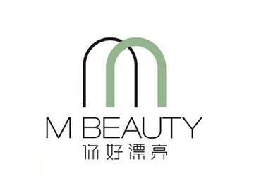 你好漂亮品牌LOGO
