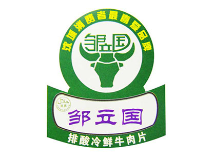 邹立国加盟费