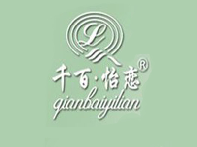 千百怡恋品牌LOGO