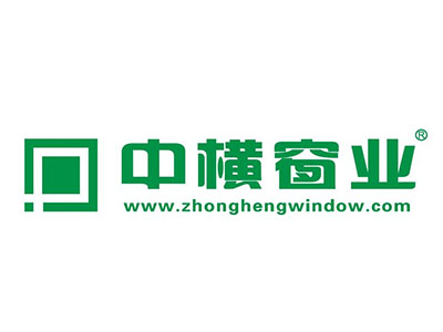 中横门窗品牌LOGO