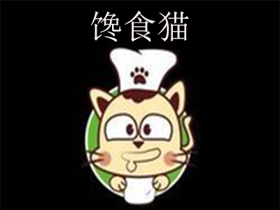 馋食猫脆皮拌饭品牌LOGO