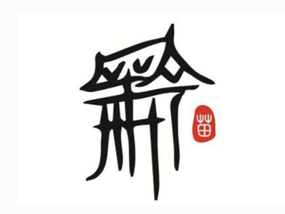 苗厨人家品牌LOGO