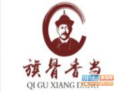 旗骨香当品牌LOGO