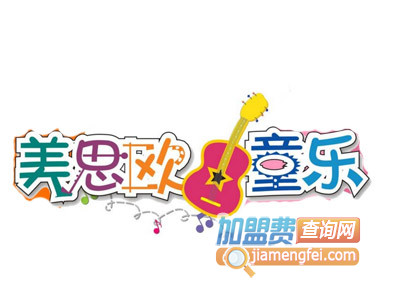 美思欧童乐品牌LOGO