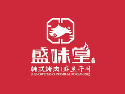 盛味堂品牌LOGO