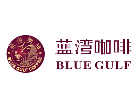 蓝湾咖啡加盟费