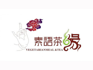素语茶缘加盟费