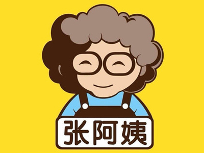 张阿姨奶茶加盟费