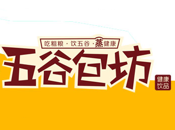 五谷包坊加盟费