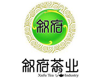 叙府茶业品牌LOGO