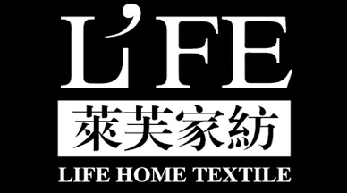 莱芙家纺品牌LOGO