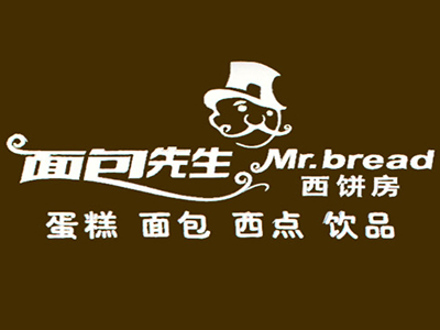 面包先生加盟费