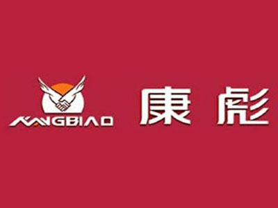 康彪皮鞋加盟费