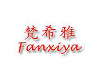 梵希雅女装品牌LOGO