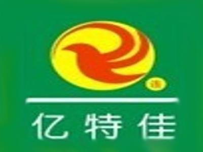 亿特佳便利店品牌LOGO